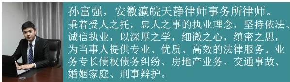 女性强迫男性发生性关系 可以认定为犯罪 要坐牢 小翔