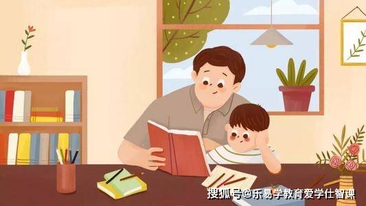 怎么教育孩子不听话才是最正确的 2e5dbf284b1048bd914305a9d9fcdf8e.jpeg