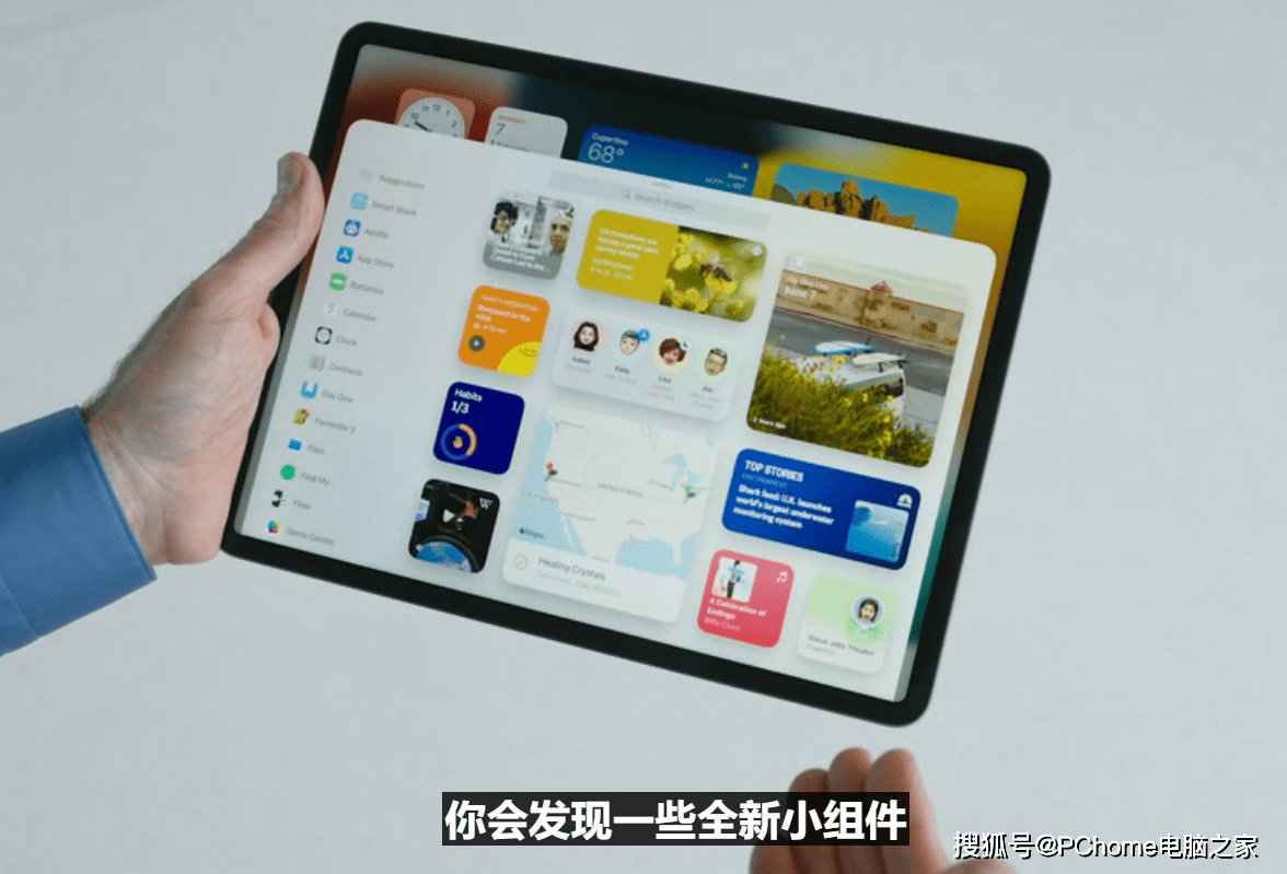 功能|苹果iPadOS 15发布 增强多任务更好释放强大性能