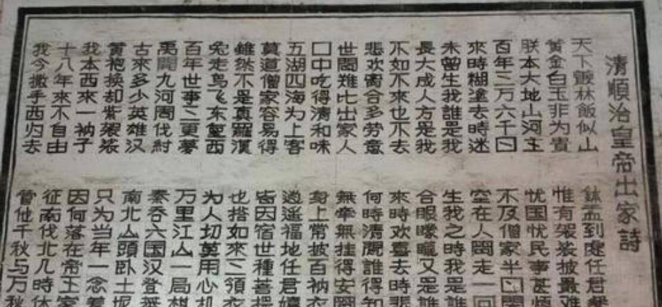 驾崩简谱_儿歌简谱