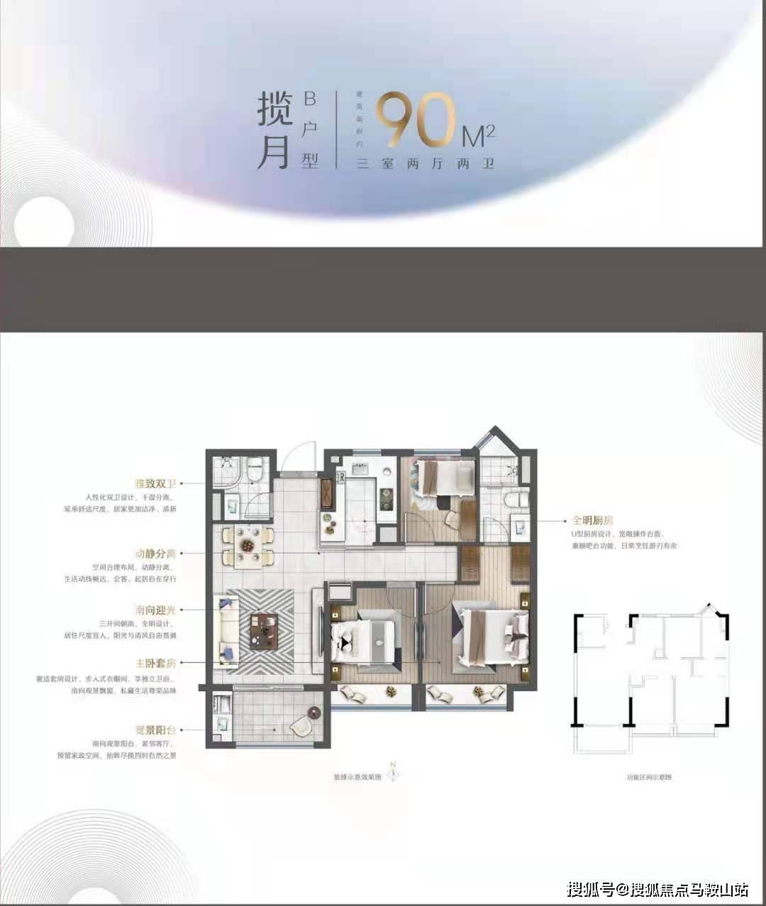 原神拍照功能——原神拍照功能怎么解锁