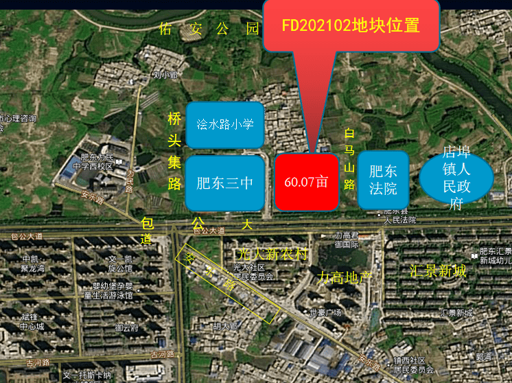 2021年肥东县白龙镇gdp_白龙镇地图 白龙镇卫星地图 白龙镇高清航拍地图