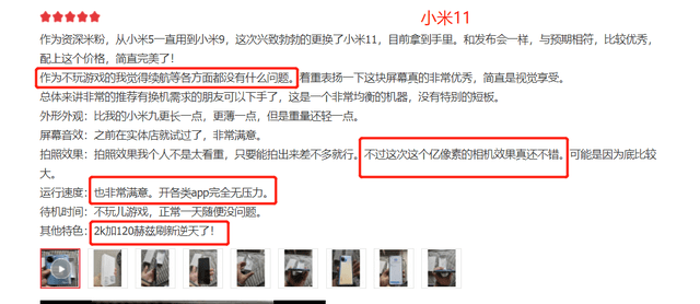 7044091aaab94a00be428fffccc1718e.png