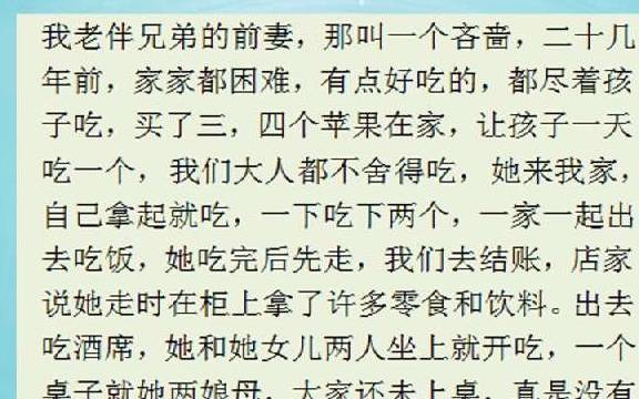 迁就简谱_迁就的爱不如放弃简谱(3)
