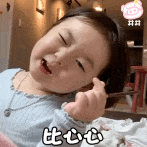 "6月7日清晨,中山市桂山中学校内,老师们为即将赴考的学生加油打气.