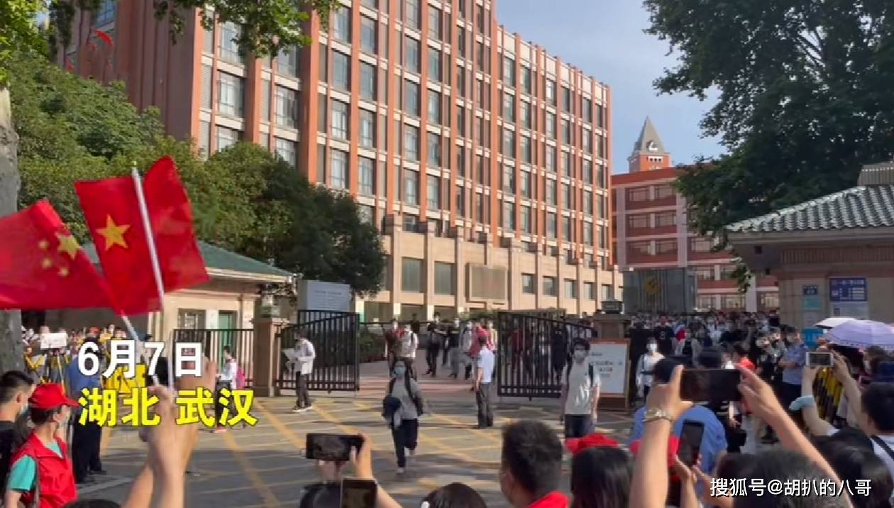 渔老大人均(2)