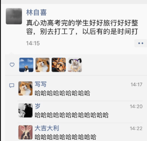 d6fed61f03d94ef08c90d63bbbabfa92.png