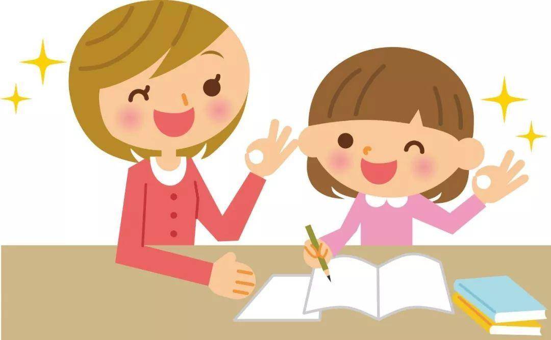 怎么教育孩子学习和沟通 dc48c182906543f484bdb823f0dfbee4.jpeg