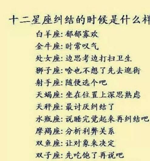 爱哭鬼简谱_第五人格爱哭鬼图片
