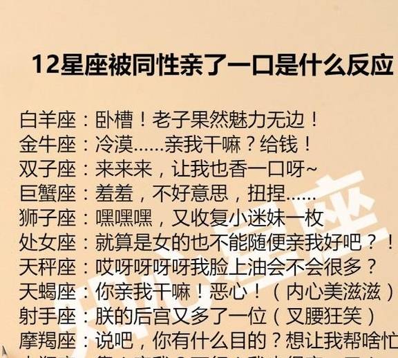成语同什么操戈_成语故事简笔画(3)