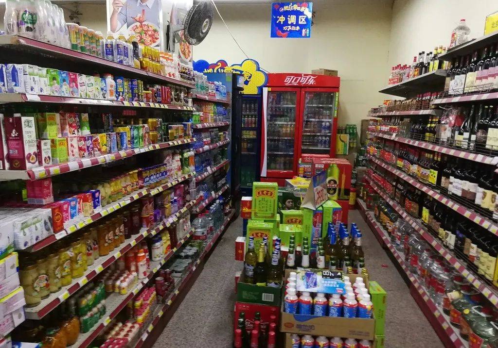 存了20w想在三线城市开个超市不知道加盟什么超市比较好