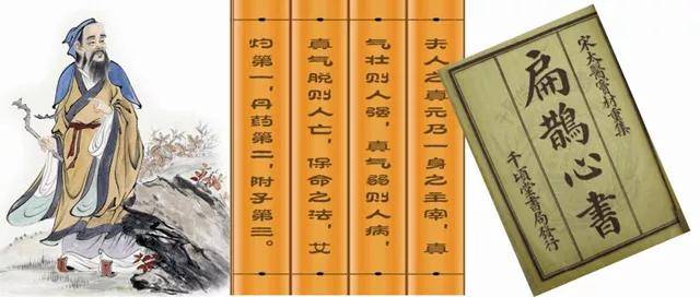 调什么鼐成语_成语故事简笔画(3)