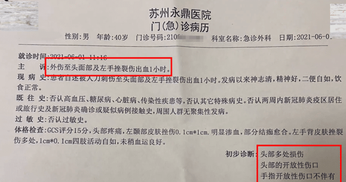 男的单手解内衣证明_美女单手解内衣内裤(2)