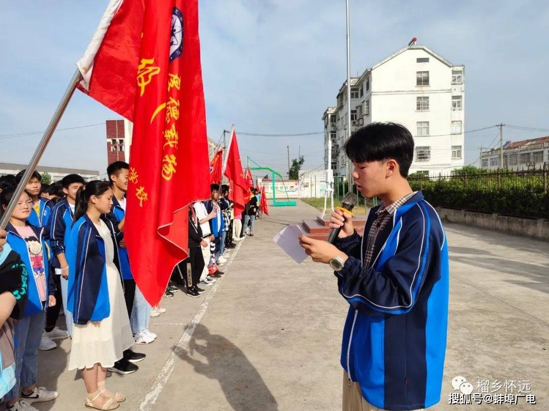 王学武,安徽怀远人,1982年6月高中毕业于怀远县项桥学校(原怀远县龙亢