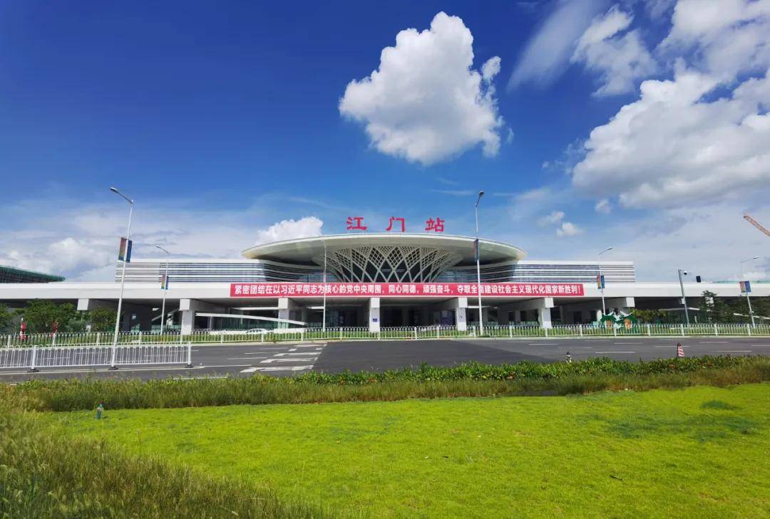 实力上新枢纽tod头号靓盘登场本周六即将惊艳新会