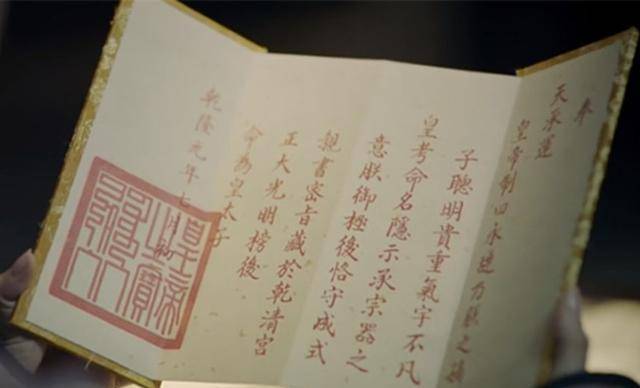 什么焉什么察成语_成语故事简笔画(3)