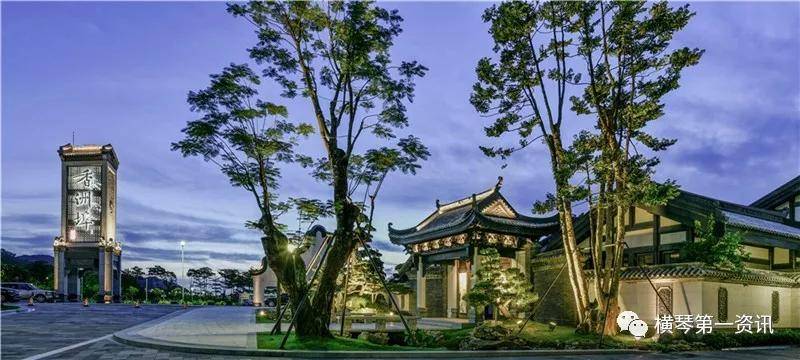 珠海横琴香洲埠惊人内幕告诉你为何火爆原因售楼处