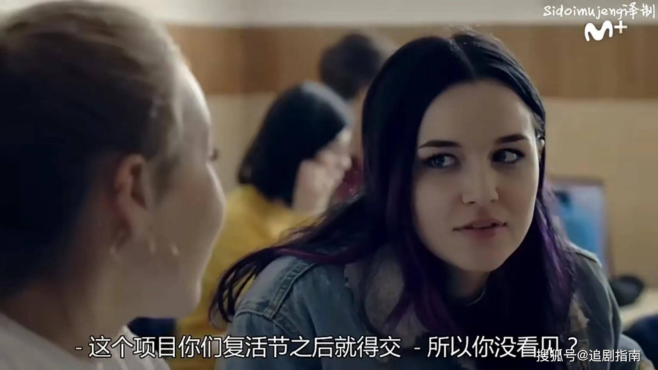 意大利版skam颜值有长在你们审美上吗