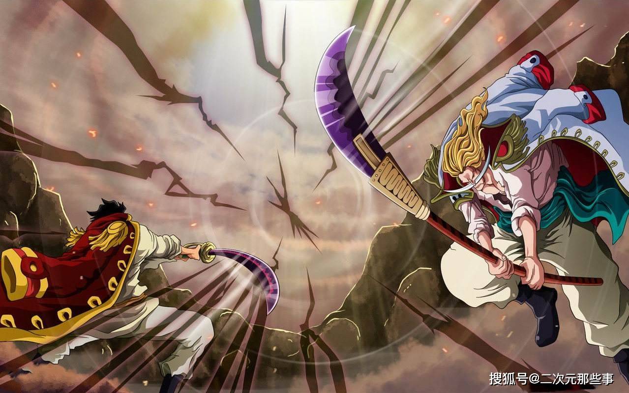 海贼王第1016话 草帽团第二位拥有霸王色的成员出现 并不是索隆 拥有者