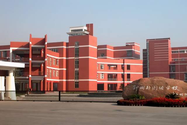 河南高中排行榜_河南最好的十大高中排名,2个县级高中上榜