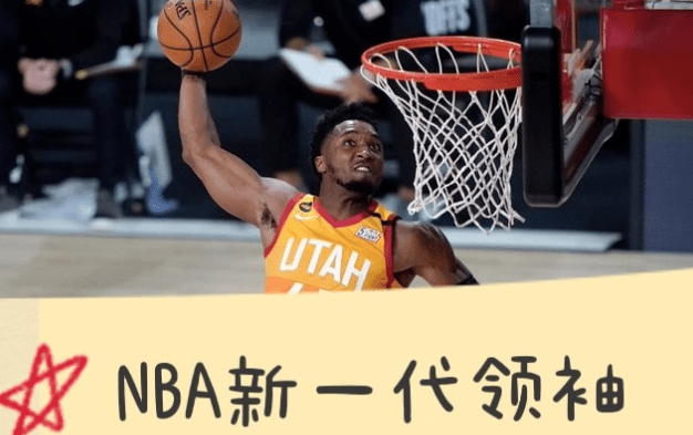 如何转篮球不会掉 ba1e0d109ae54e59a629863deb6e8397.png