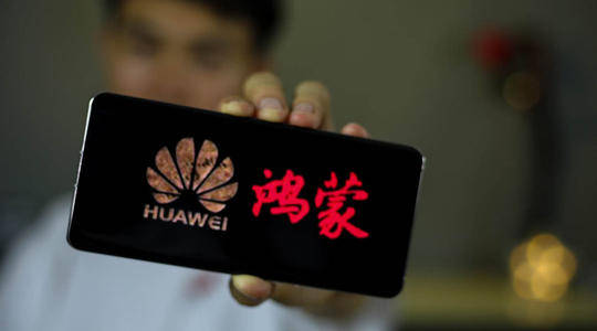 天猫手机排行_苹果降价后,iPhone12登顶天猫618手机预售榜榜首