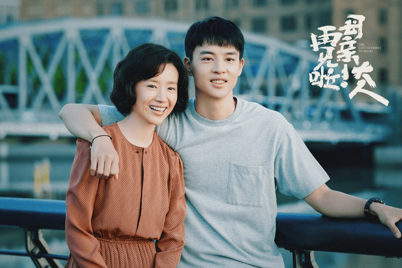 母亲简谱f_母亲简谱(3)