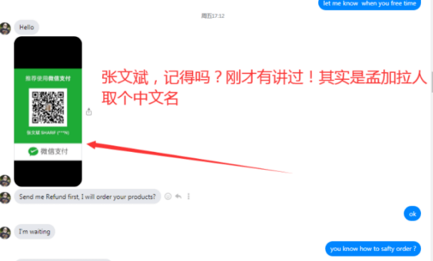 2b020e37f1314a9eb55ff68982f0b581.png
