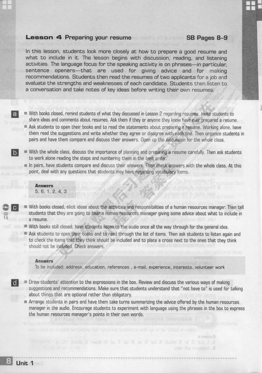 活动英语开场白 2dc6620e82184da3b3b29bf2e9122fb1.jpeg