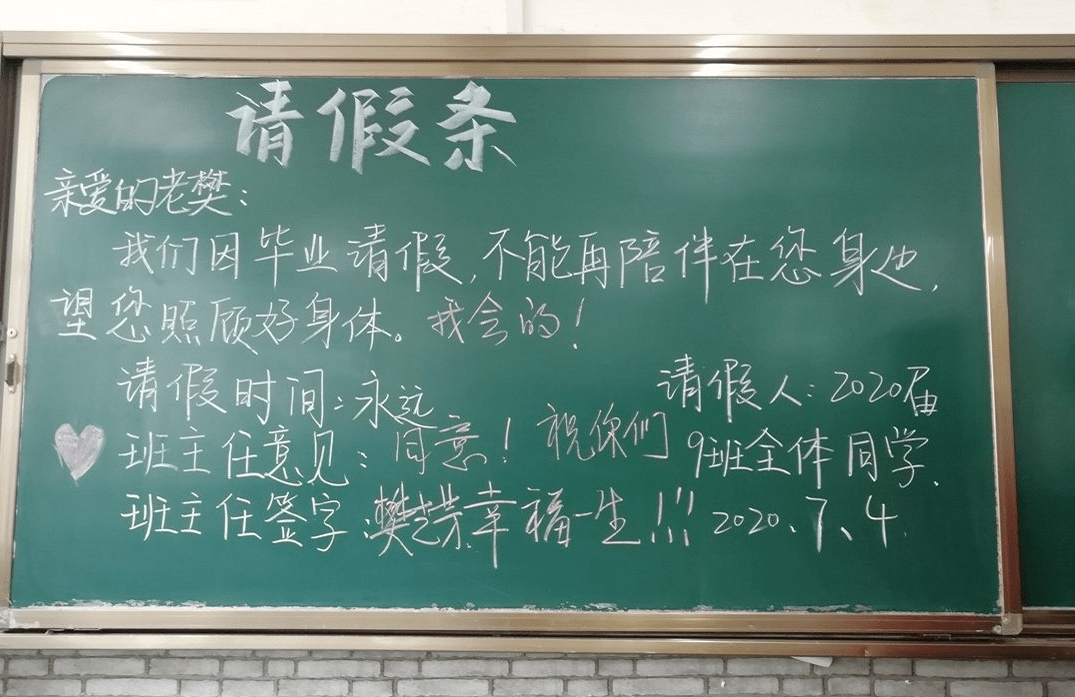 刘亦菲,哈利波特,孔明齐亮相,考生:这届送考老师太硬核啦