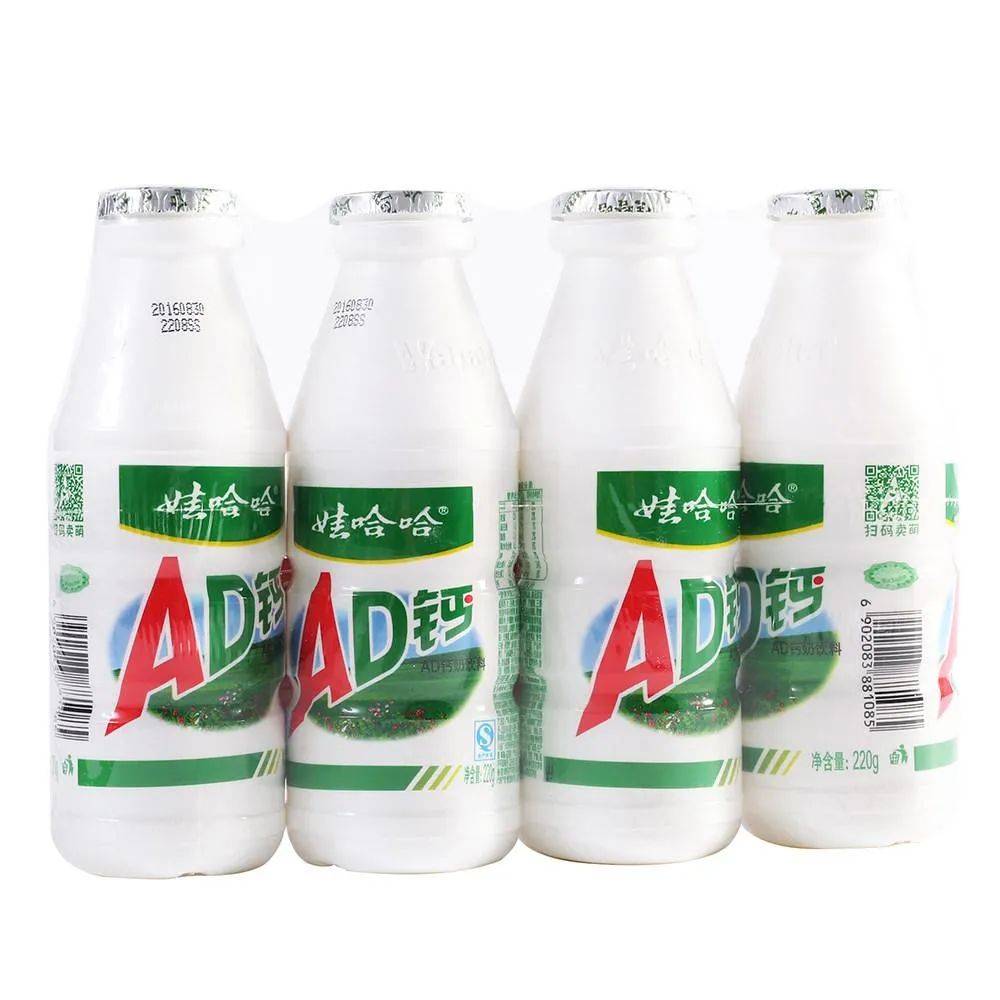 从小喝到大的ad钙奶,既有着酸酸乳一般酸甜的口感,又有着促进钙质