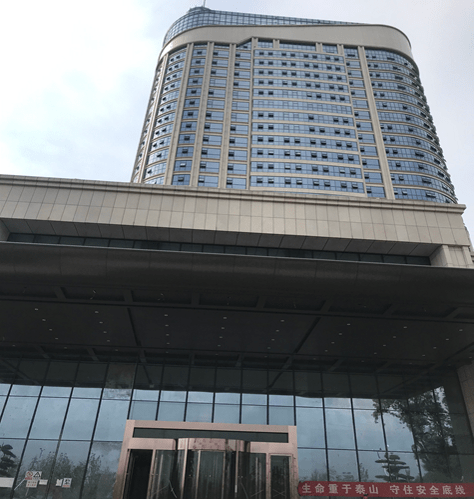 丹阳王府酒店地址图片