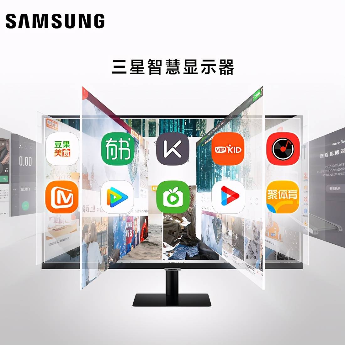 系列|魔兽音乐节同款显示器，趁618入手了么？