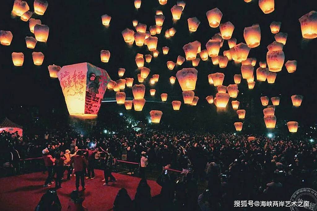 原創2021新竹貢寮海洋音樂祭停止辦理平溪天燈延期