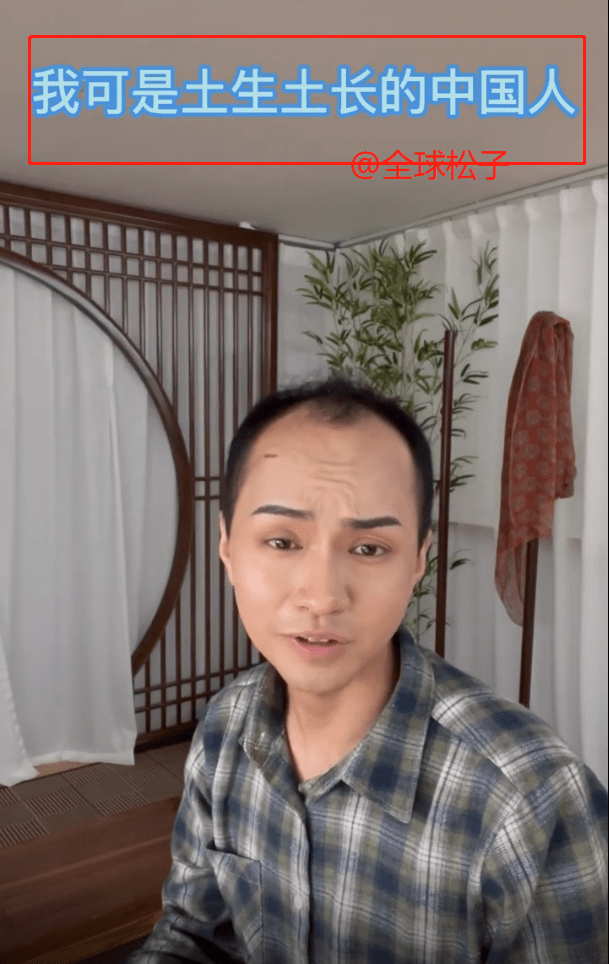 原创网红楚淇被当成韩国人本尊回应我可是土生土长的中国人