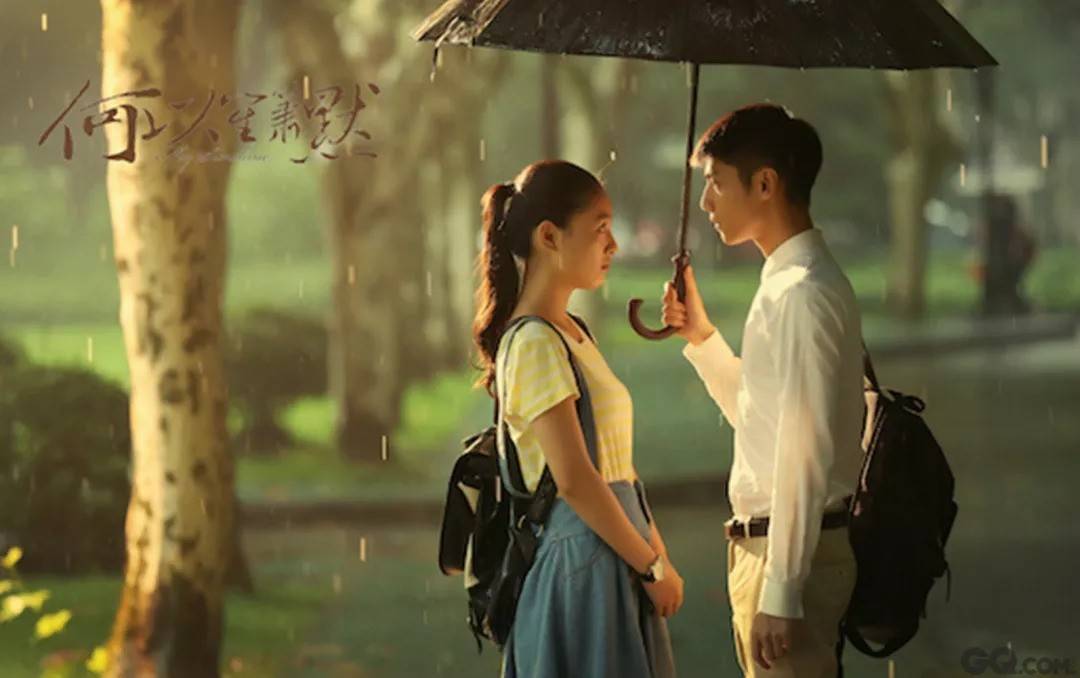 细品《何以笙箫默》：何以琛苦等7年，娶2婚女，有3个原因