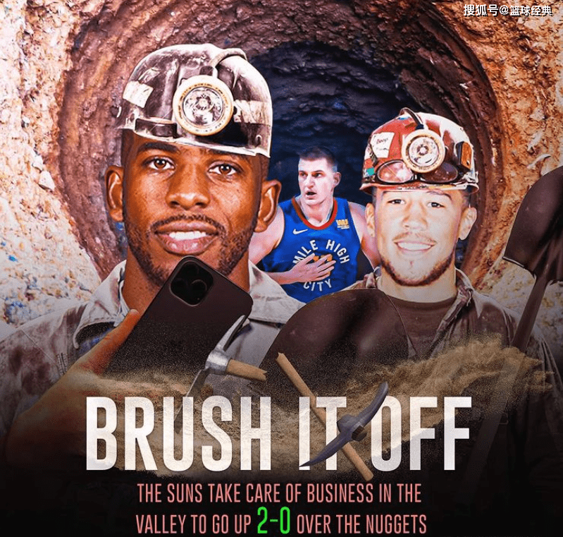 北京时间6月10日,nba季后赛西部半决赛,太阳队坐镇主场迎战掘金队.