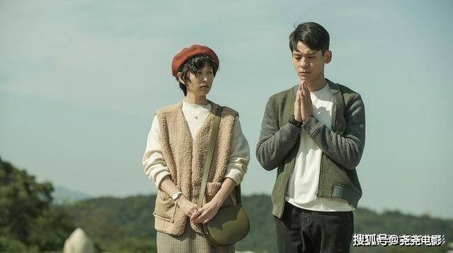 火神的眼泪 志远 小辣椒在一起 林柏宏露口风 不只是同学 温升豪