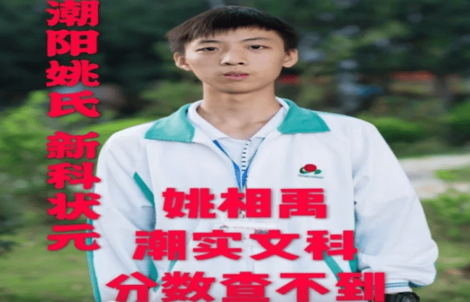 f98c3af6a4984bc68ed9e215c8d6ee55.png