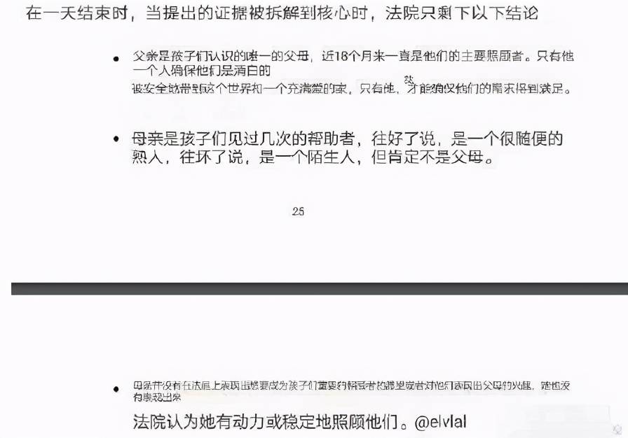 梦境奇遇,探索梦见男的陌生人我不认识啊的深层含义 梦境奇遇,探索梦见男的陌生人我不认识啊的深层含义