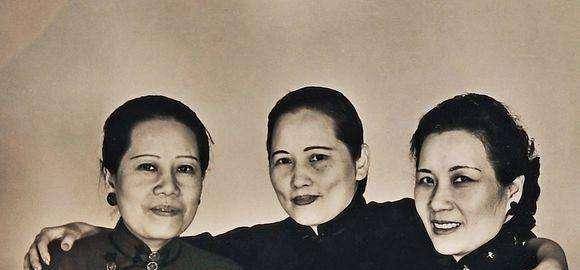 宋氏三姐妹中宋霭龄和孔祥熙的四个子女,都是什么人生结局?