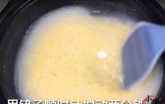 小米怎么熬出油来 7246cec2477743fa8804666b9797d010.jpeg