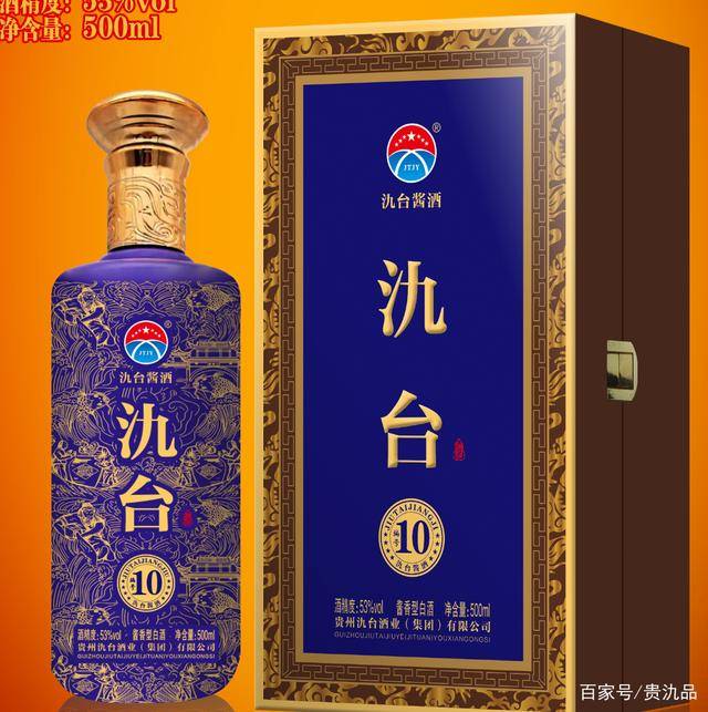 胡氏燒坊改名氿臺酒業集團有限公司其出品的氿臺-10和氿臺-15是傳統