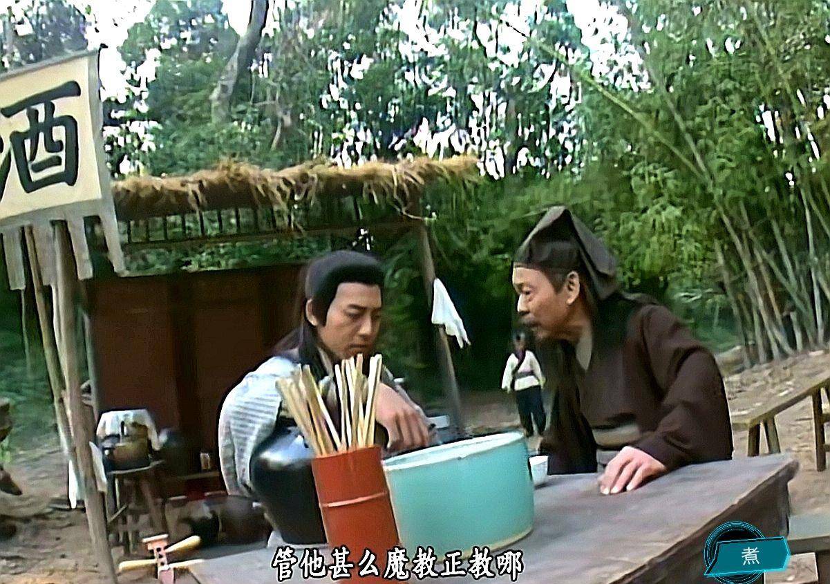 原创《笑傲江湖》中的左冷禅,为什么要首先去对付华山派?