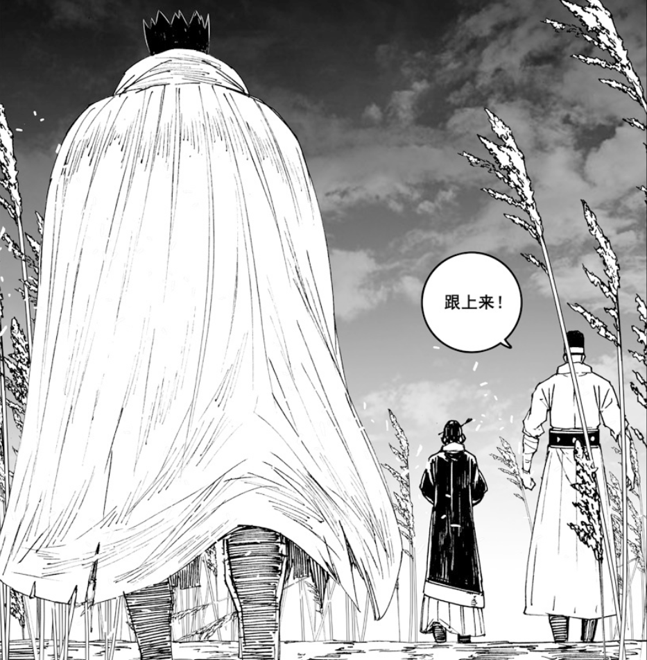 原创镇魂街皇甫龙斗不敌应乘风玄马现身三人联手组建天罡龙骑将