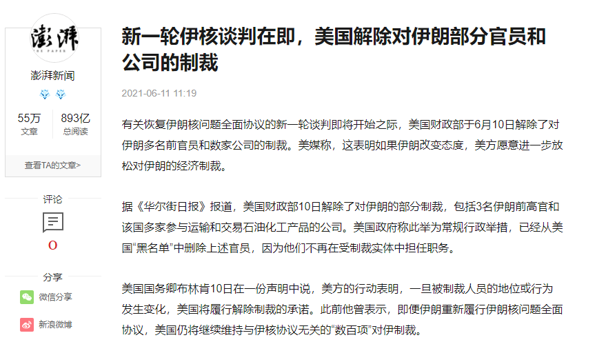 ae80843602204d669372cbb516743f10.png