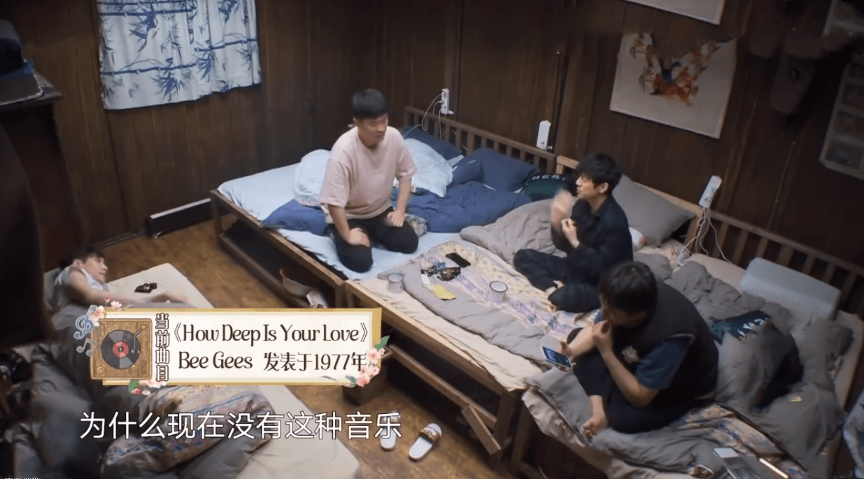 原创张艺兴给蘑菇屋写吹牛皮之歌解释新歌不如老歌耐听好听的旋律被唱