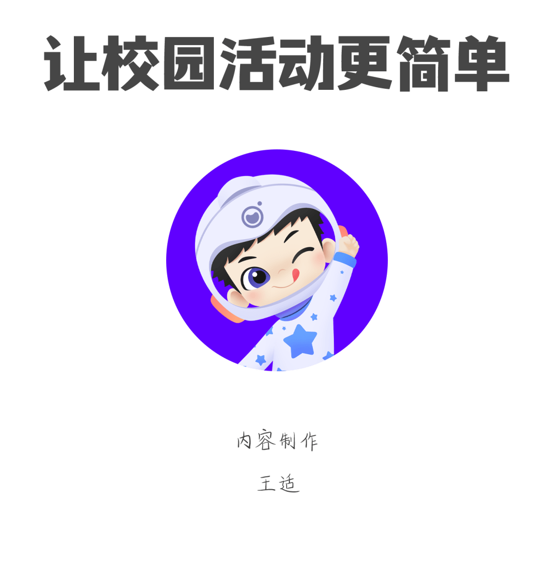 e80248157b134326885f8942e419fa27.png