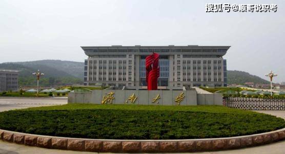 临沂学校排名_临沂外国语学校(3)