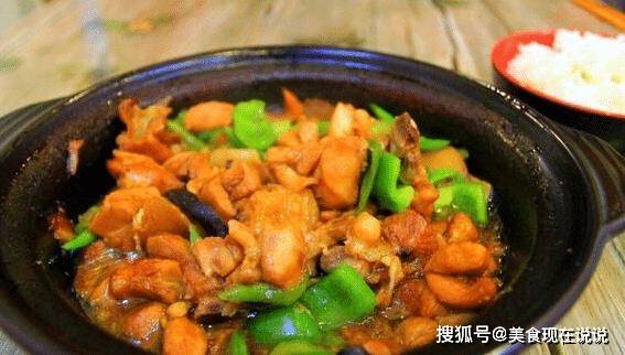 米饭搭配鸡肉 7561b85dd164454e9d393264ad01d489.jpeg